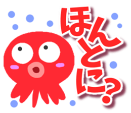 Octopus Sticker. sticker #9338496