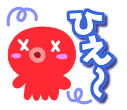 Octopus Sticker. sticker #9338499