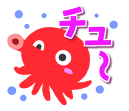 Octopus Sticker. sticker #9338508