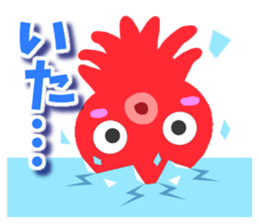 Octopus Sticker. sticker #9338509