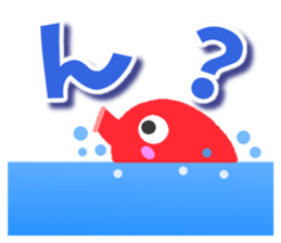 Octopus Sticker. sticker #9338524