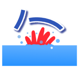 Octopus Sticker. sticker #9338526