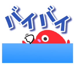 Octopus Sticker. sticker #9338527