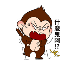 Monkey n' his Banana sticker #9338530