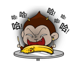 Monkey n' his Banana sticker #9338535