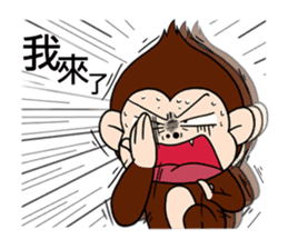 Monkey n' his Banana sticker #9338538