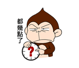 Monkey n' his Banana sticker #9338548