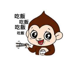 Monkey n' his Banana sticker #9338567