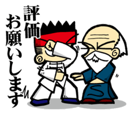 Kung Fu Master VS Disciple Sticker sticker #9338620
