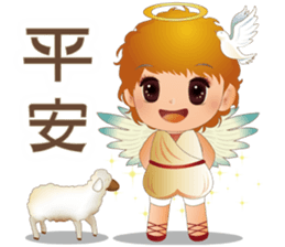 Angel Blessing Us No.2 - Life sticker #9338688