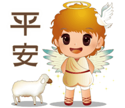 Angel Blessing Us No.2 - Life sticker #9338688