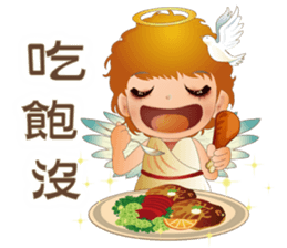 Angel Blessing Us No.2 - Life sticker #9338689