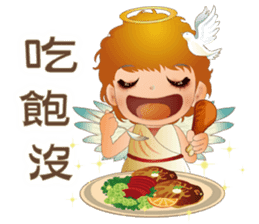 Angel Blessing Us No.2 - Life sticker #9338689