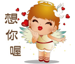 Angel Blessing Us No.2 - Life sticker #9338690