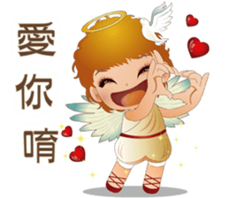 Angel Blessing Us No.2 - Life sticker #9338691
