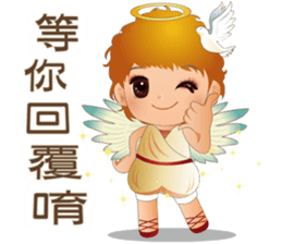 Angel Blessing Us No.2 - Life sticker #9338693