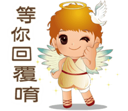 Angel Blessing Us No.2 - Life sticker #9338693