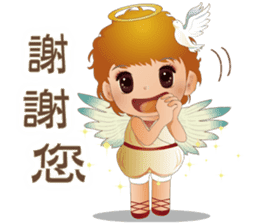 Angel Blessing Us No.2 - Life sticker #9338695