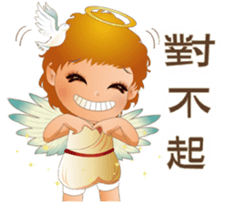 Angel Blessing Us No.2 - Life sticker #9338696