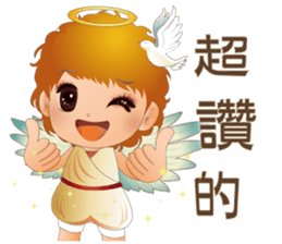 Angel Blessing Us No.2 - Life sticker #9338700