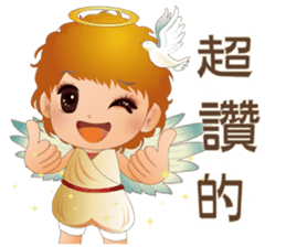 Angel Blessing Us No.2 - Life sticker #9338700