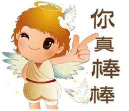 Angel Blessing Us No.2 - Life sticker #9338701