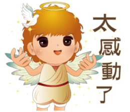 Angel Blessing Us No.2 - Life sticker #9338702