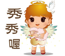 Angel Blessing Us No.2 - Life sticker #9338704