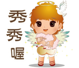 Angel Blessing Us No.2 - Life sticker #9338704