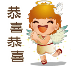 Angel Blessing Us No.2 - Life sticker #9338706
