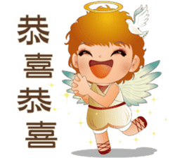 Angel Blessing Us No.2 - Life sticker #9338706