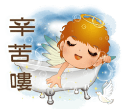 Angel Blessing Us No.2 - Life sticker #9338709