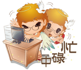 Angel Blessing Us No.2 - Life sticker #9338710