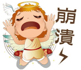 Angel Blessing Us No.2 - Life sticker #9338711