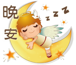 Angel Blessing Us No.2 - Life sticker #9338712