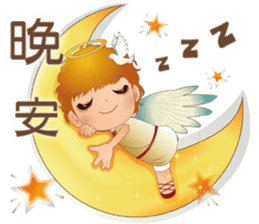 Angel Blessing Us No.2 - Life sticker #9338712