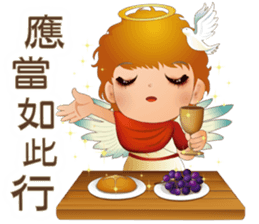 Angel Blessing Us No.2 - Life sticker #9338717