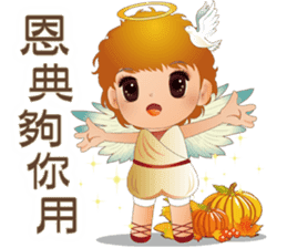 Angel Blessing Us No.2 - Life sticker #9338718