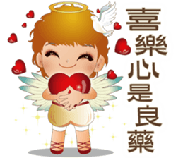 Angel Blessing Us No.2 - Life sticker #9338719