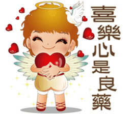 Angel Blessing Us No.2 - Life sticker #9338719