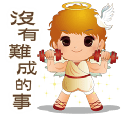 Angel Blessing Us No.2 - Life sticker #9338720