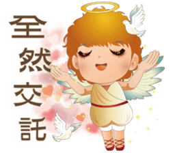 Angel Blessing Us No.2 - Life sticker #9338721