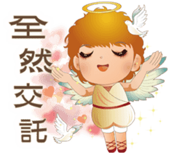 Angel Blessing Us No.2 - Life sticker #9338721