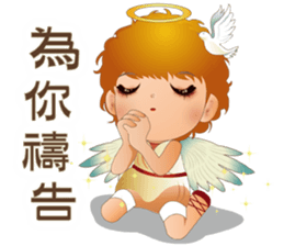 Angel Blessing Us No.2 - Life sticker #9338722