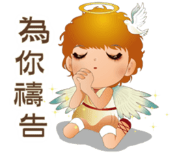 Angel Blessing Us No.2 - Life sticker #9338722