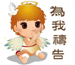 Angel Blessing Us No.2 - Life sticker #9338723