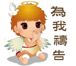 Angel Blessing Us No.2 - Life sticker #9338723