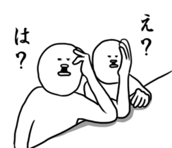 iitaikotoiuman3 sticker #9338729