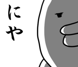 iitaikotoiuman3 sticker #9338731