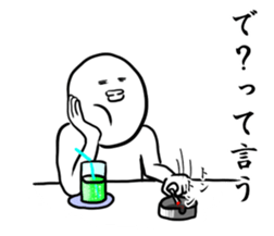 iitaikotoiuman3 sticker #9338734